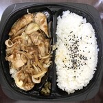 キッチンオリジン - 新生姜焼き弁当496円