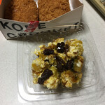 ミート&ベジタブルス ITO - 