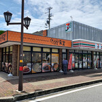 たるみ食堂 - たるみ食堂