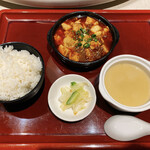 中国大明火鍋城 - 