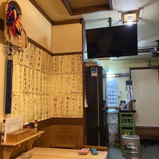 深夜営業 八千代市でおすすめの居酒屋をご紹介 食べログ