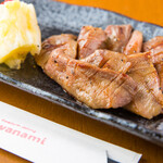 Freedom dining wanami - 