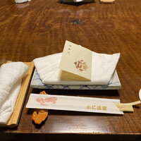 かに道楽 新宿本店 - 