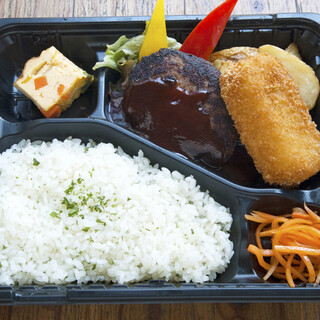 テイクアウト写真1