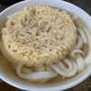 みやけうどん