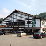 키타신슈무라 소프트크림 사카에