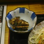 魚のてっぺん - 