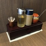 味幸 - 卓上