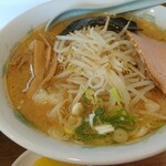 札幌ラーメン 三九 - 