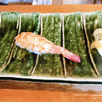 Sushichou - 