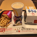 マクドナルド - 