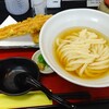 極楽うどん TKU