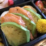 JAPANESE CUISINE 漣 - 