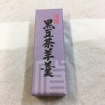 Kaneidou - 黒豆茶羊羹 小形 180円（税抜）　賞味期限９カ月
