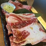 Yakiniku Purinsu Gaden - 