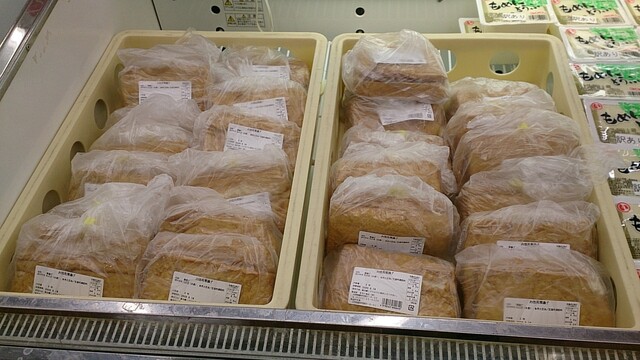 JA庄内たがわ 産直 んめ農マルシェ &ndash; 鶴岡で旬の地元食材を堪能