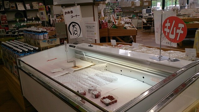 JA庄内たがわ 産直 んめ農マルシェ - 鶴岡（その他）の写真