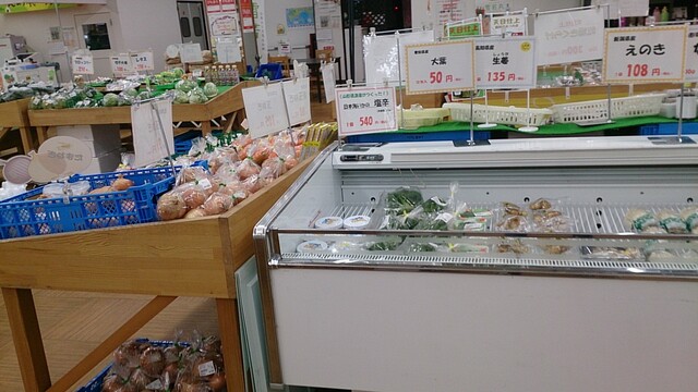 JA庄内たがわ 産直 んめ農マルシェ - 鶴岡（その他）の写真