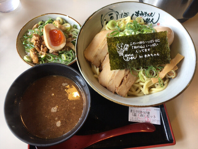きみちゃんらーめん 塩浜街道店 塩浜 ラーメン 食べログ きみちゃんらーめん 塩浜街道店 塩浜 ラーメン 食べログ
