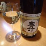 グラシア - (5/20)寒竹