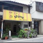 shima - 