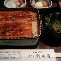 五代目 野田岩 麻布飯倉本店 - 