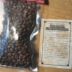 雪詩慕雲 - 今月の珈琲、コロンビア  クレオパトラ。