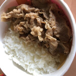 Yoshinoya - 