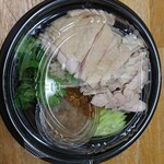 タイのごはん ラークパクチー - 