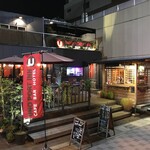 UPINN CAFE - Tアドバイザー社『2019年日本のB&B/Inn トップ25』部門で19位に選ばれました。