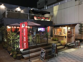 UPINN CAFE - Tアドバイザー社『2019年日本のB&B/Inn トップ25』部門で19位に選ばれました。