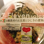 セブンイレブン - 