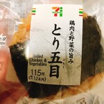セブンイレブン - 