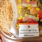 セブンイレブン - 