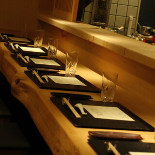 Shiraki counter seats