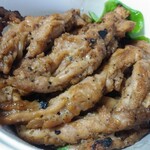 七輪炭火焼肉ホルモンすず - セセリ(炭火焼きせせり柚子胡椒炒め味噌味通常699円)