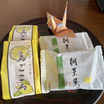 リーガロイヤルホテル広島 - お着き菓子