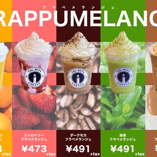 ザ リタ コーヒー_0