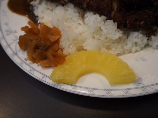 Curry Daiya photo 5