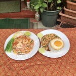 レッド オーキッド - 