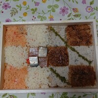 すし 喜邑 - 