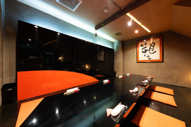 こんぼの舘 - 北見（居酒屋）の写真