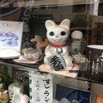 東寿し - 招きにゃんこ☆