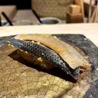 海味 - 
