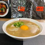 佐賀ラーメン いちげん。 - 玉子入りラーメン