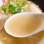 佐賀ラーメン いちげん。 - 