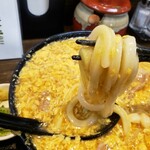 極楽うどん Ah-麺 - 