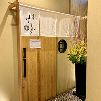 西麻布けんしろう - 