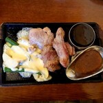 Satou No Suteki - 芋とアスパラと仔羊肉