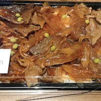 焼肉うしごろ 西麻布本店 - 